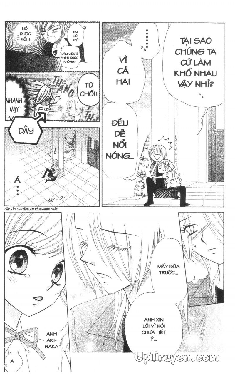 V.b.rose: Chapter 13