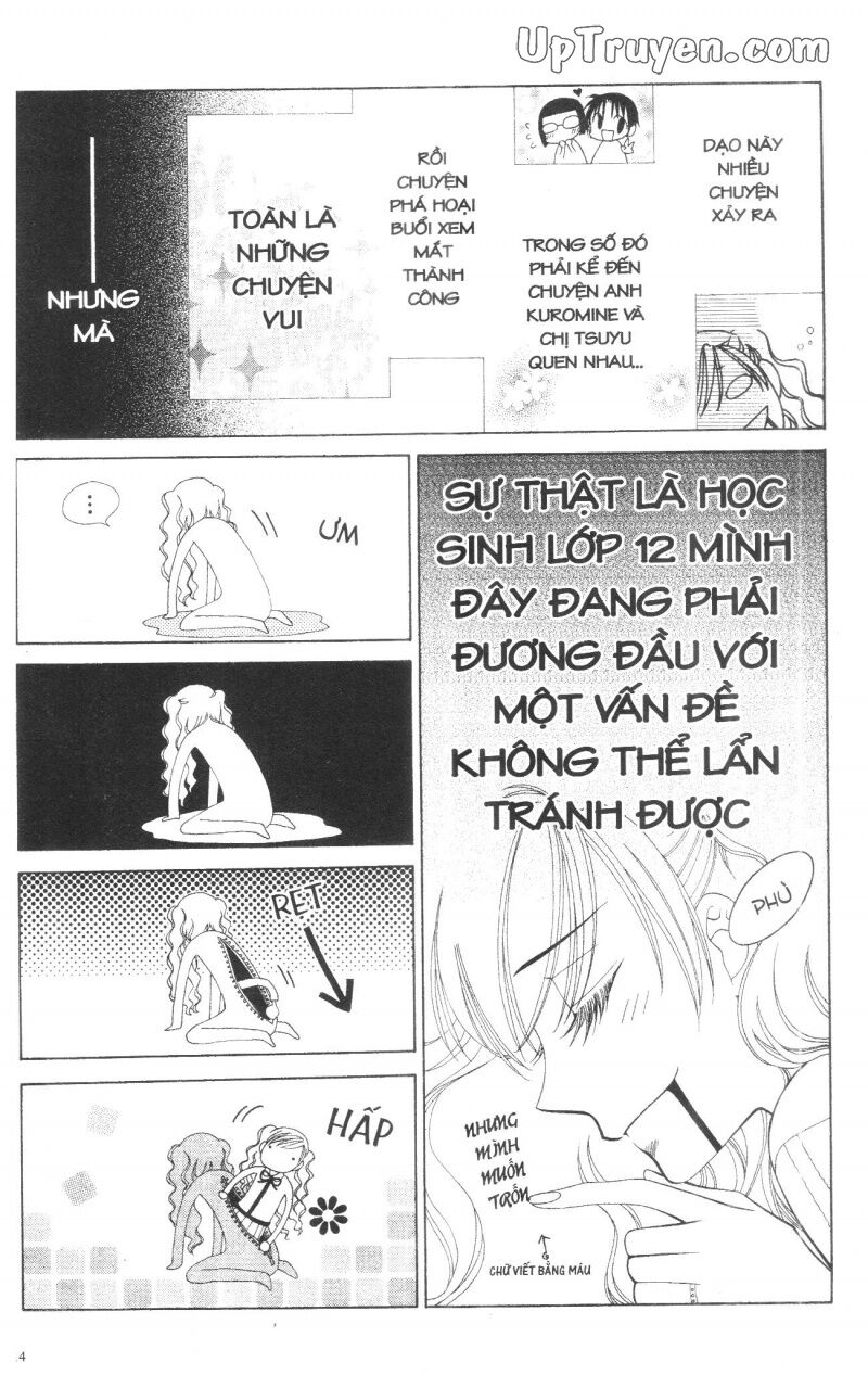 V.b.rose: Chapter 13