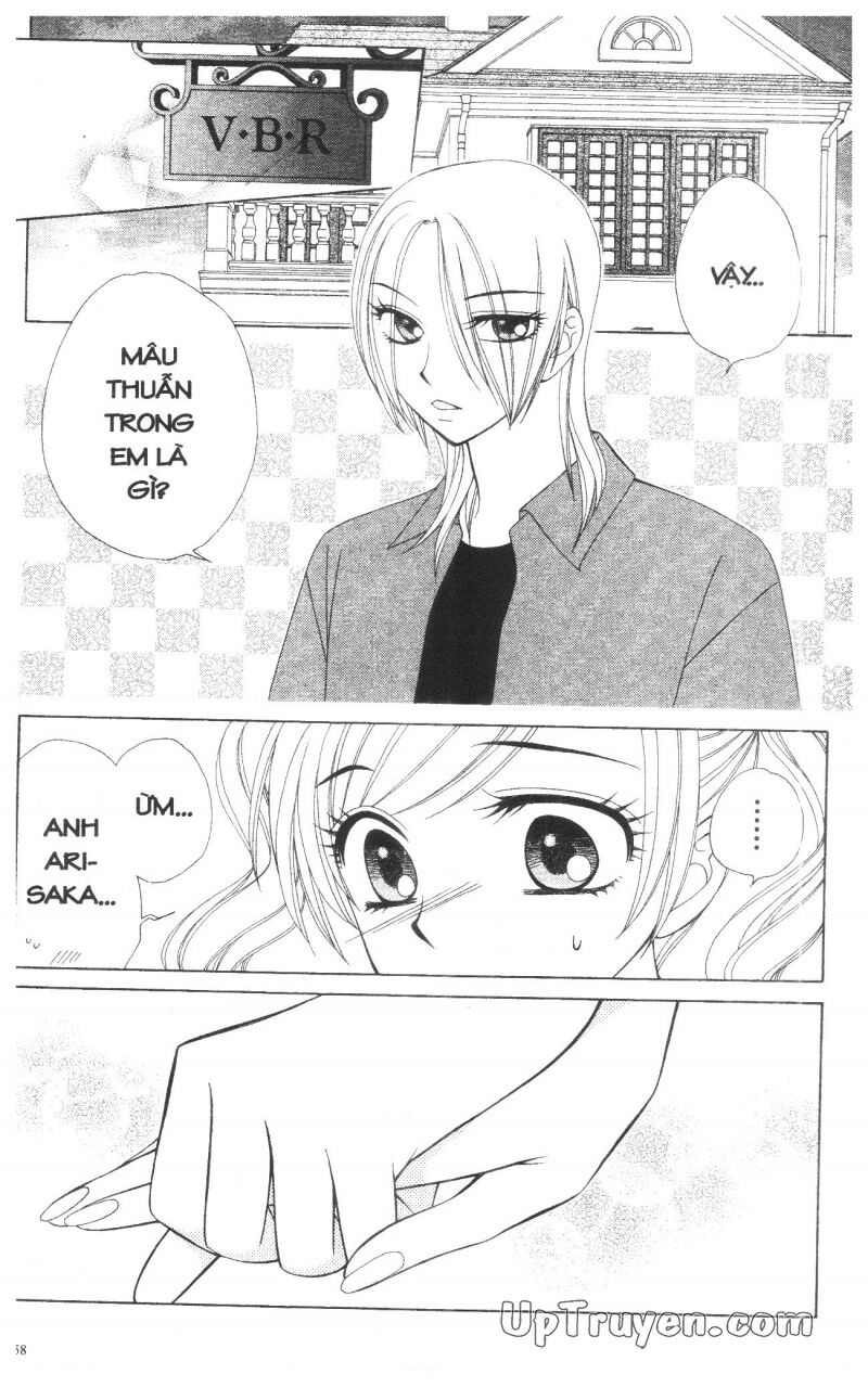 V.b.rose: Chapter 13