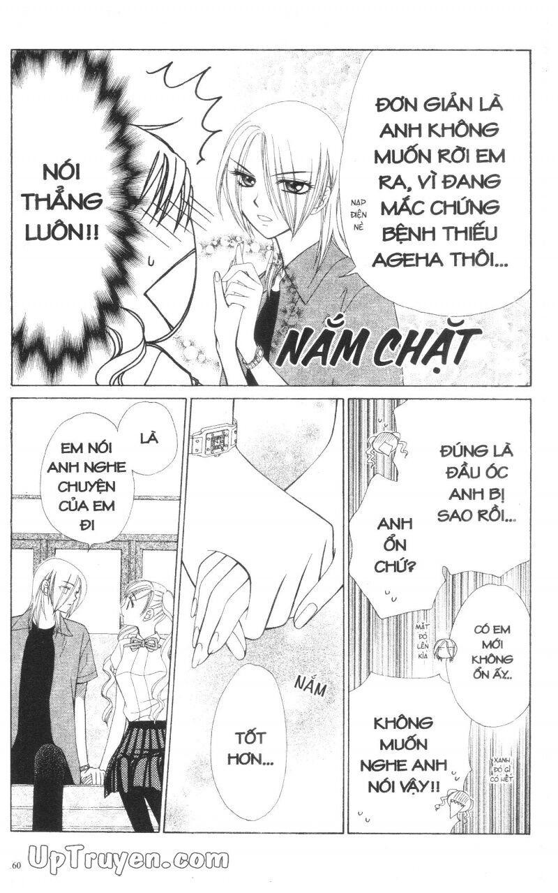 V.b.rose: Chapter 13