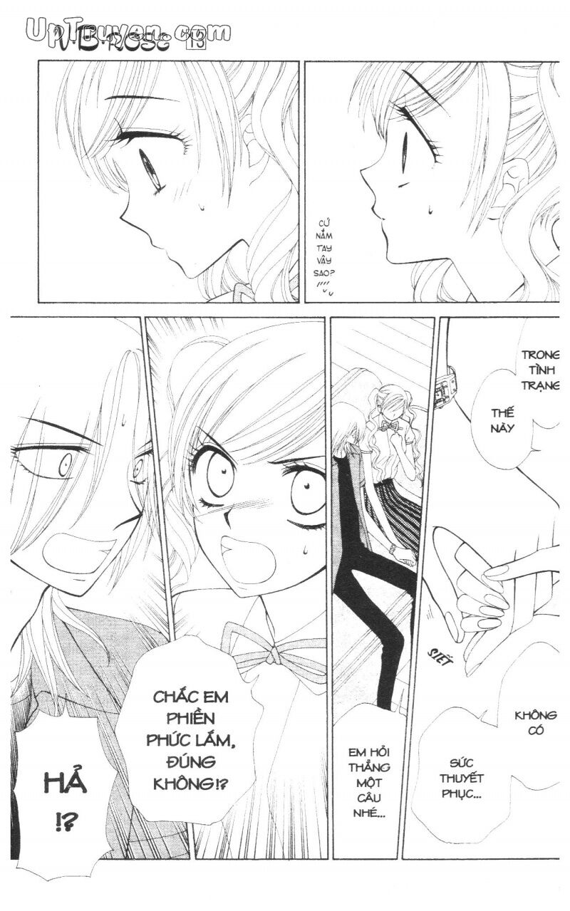 V.b.rose: Chapter 13