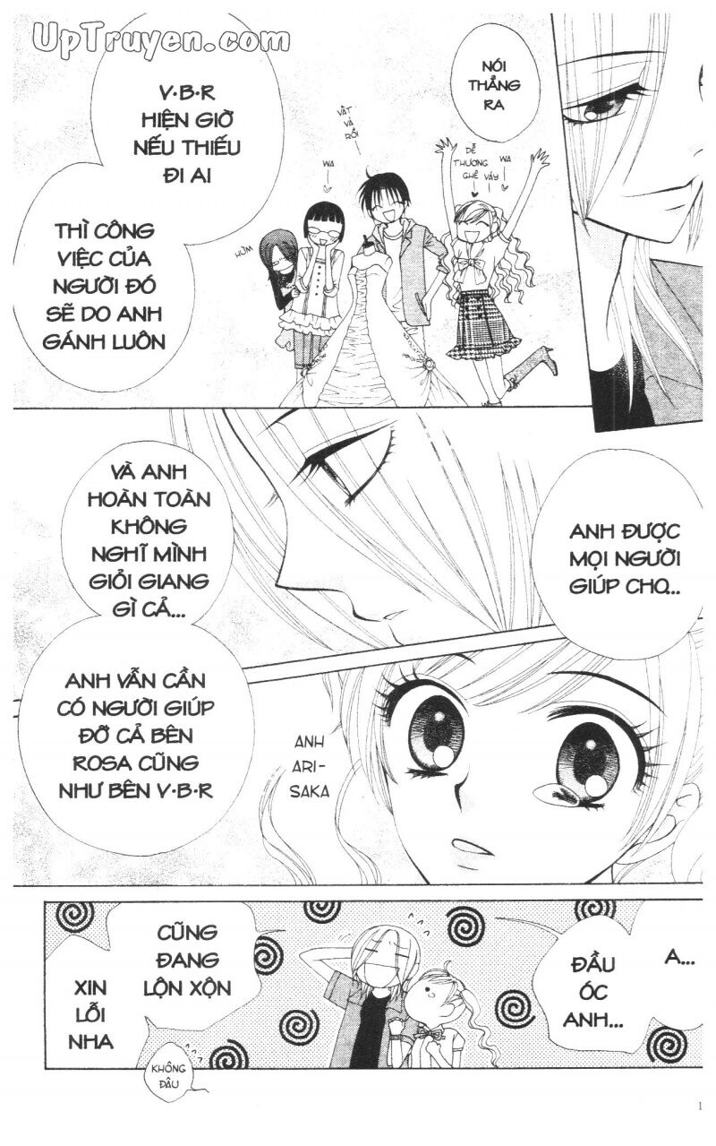V.b.rose: Chapter 13