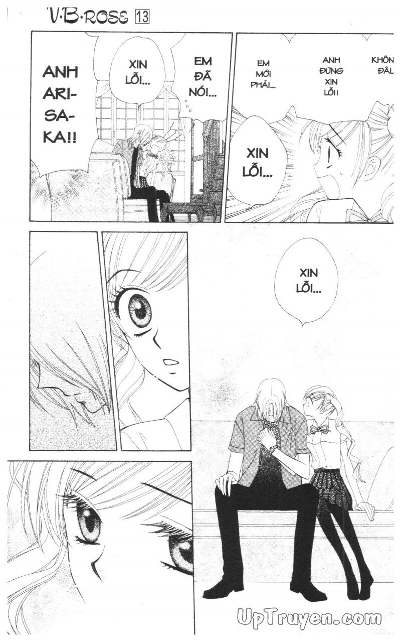 V.b.rose: Chapter 13