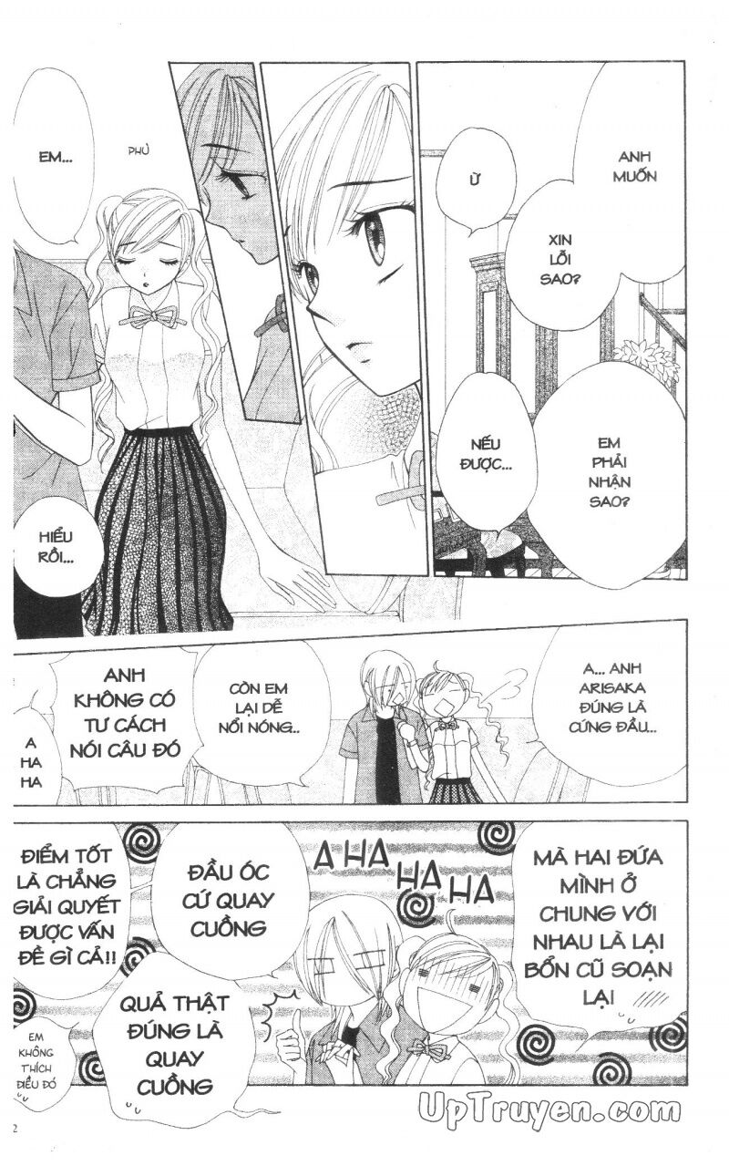 V.b.rose: Chapter 13