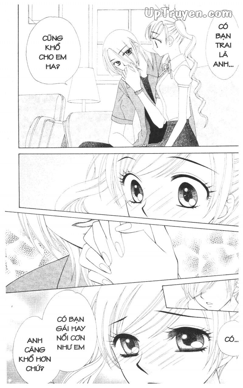 V.b.rose: Chapter 13