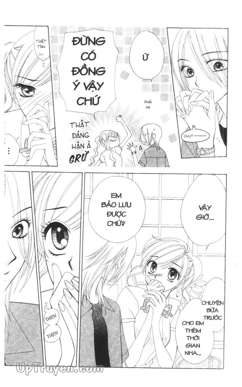 V.b.rose: Chapter 13