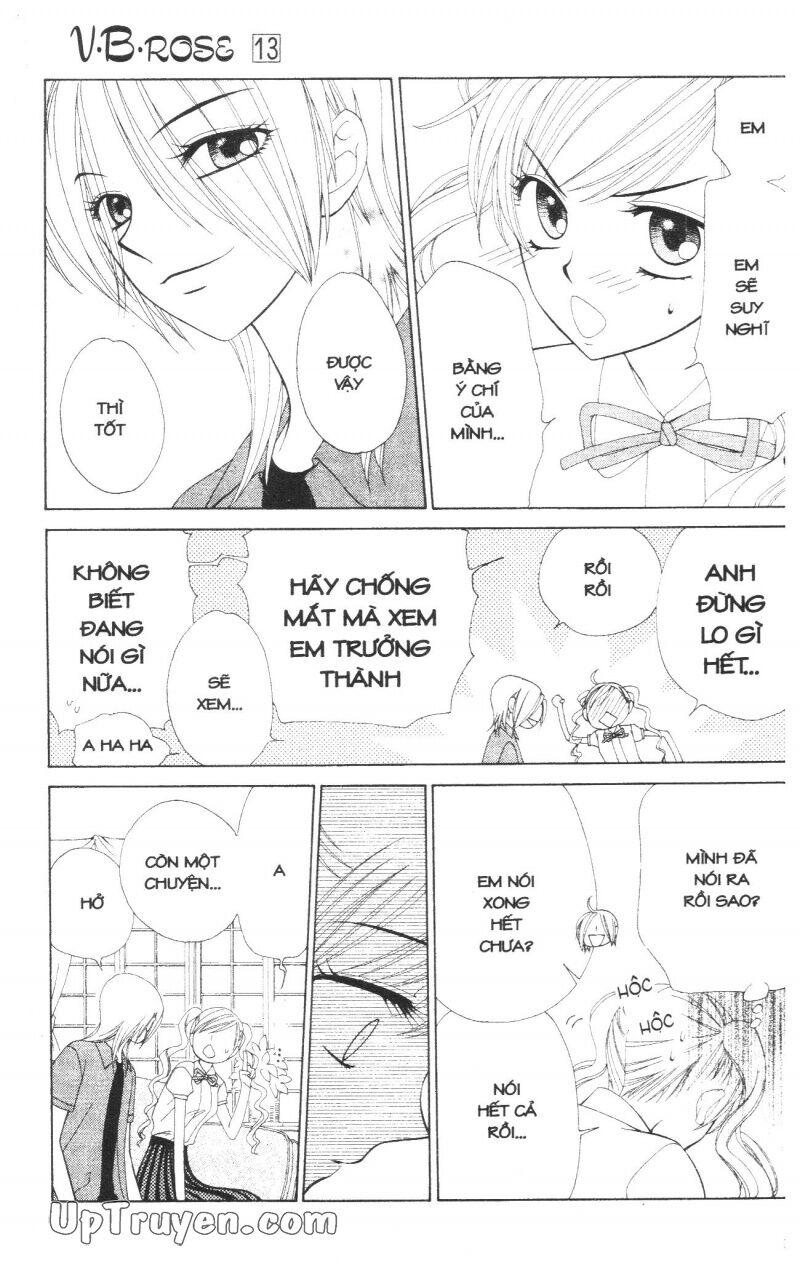 V.b.rose: Chapter 13
