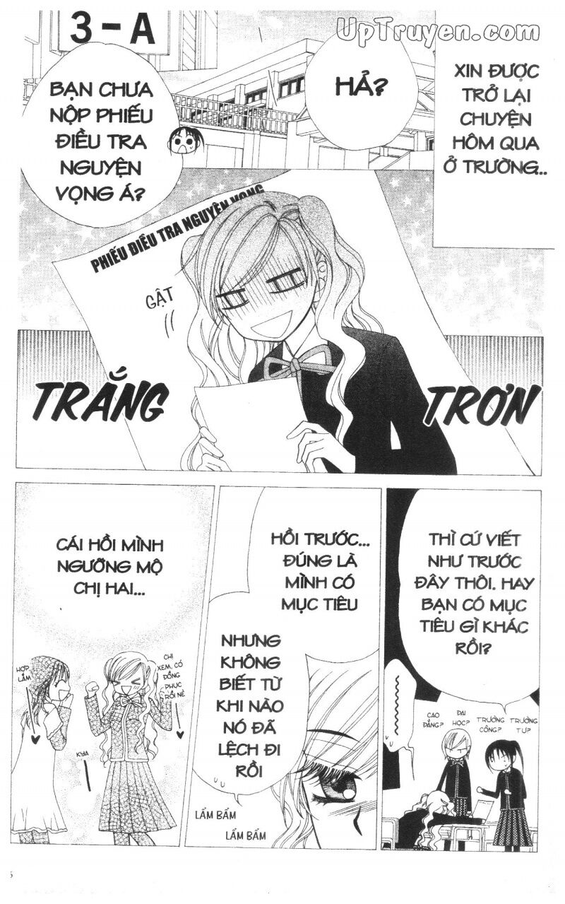 V.b.rose: Chapter 13