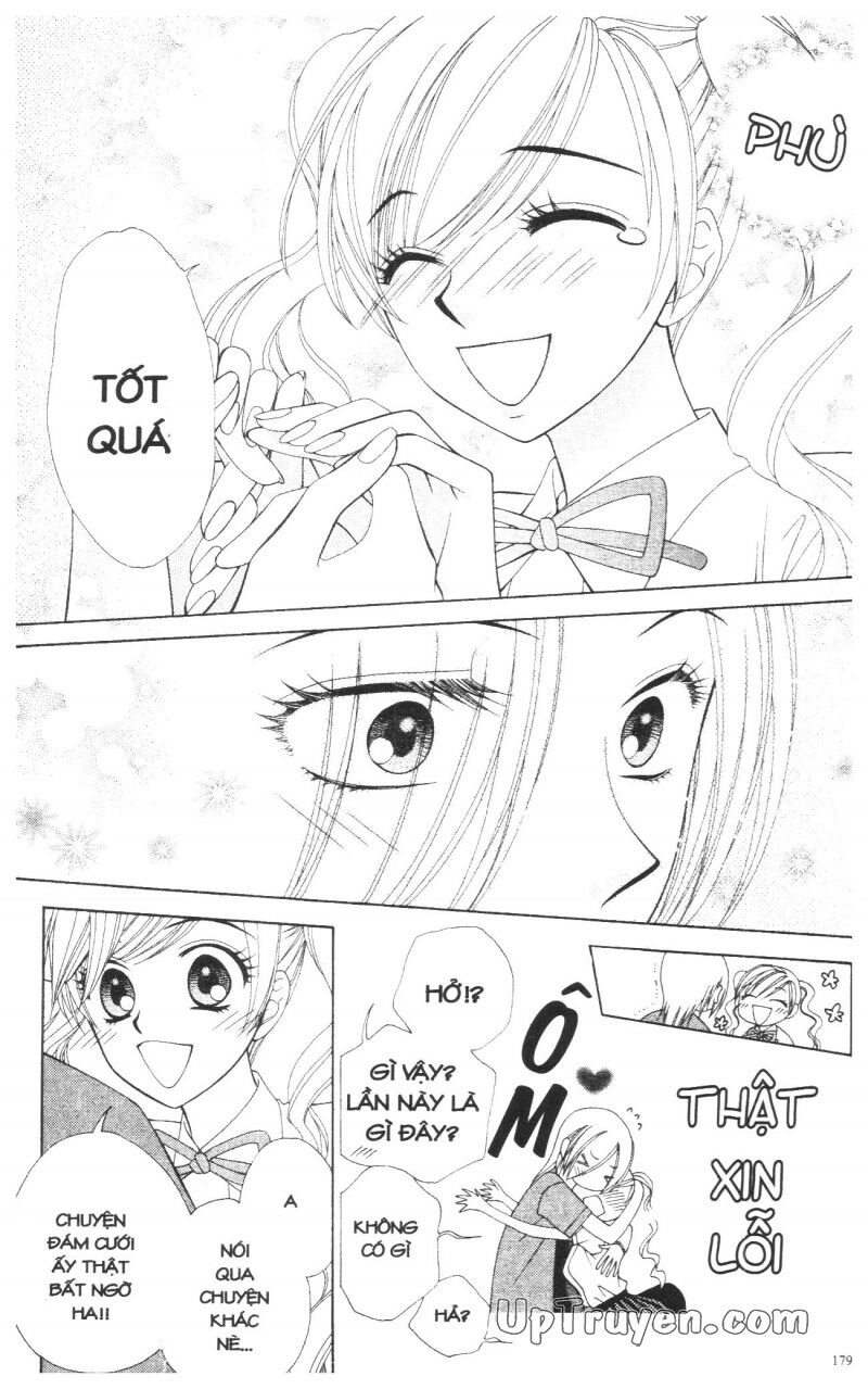 V.b.rose: Chapter 13