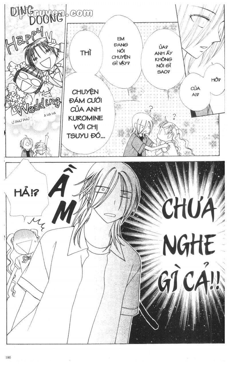 V.b.rose: Chapter 13