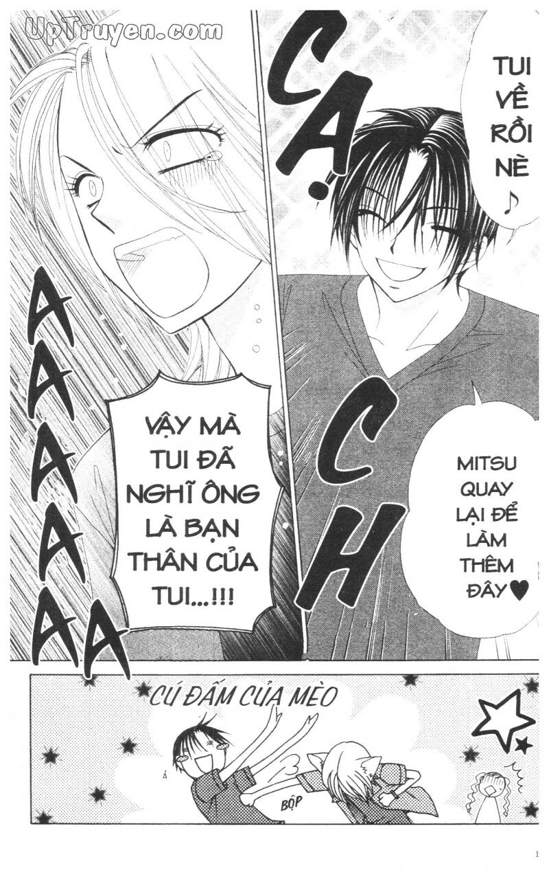 V.b.rose: Chapter 13