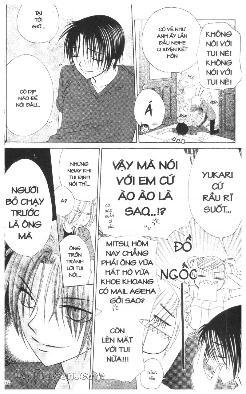 V.b.rose: Chapter 13