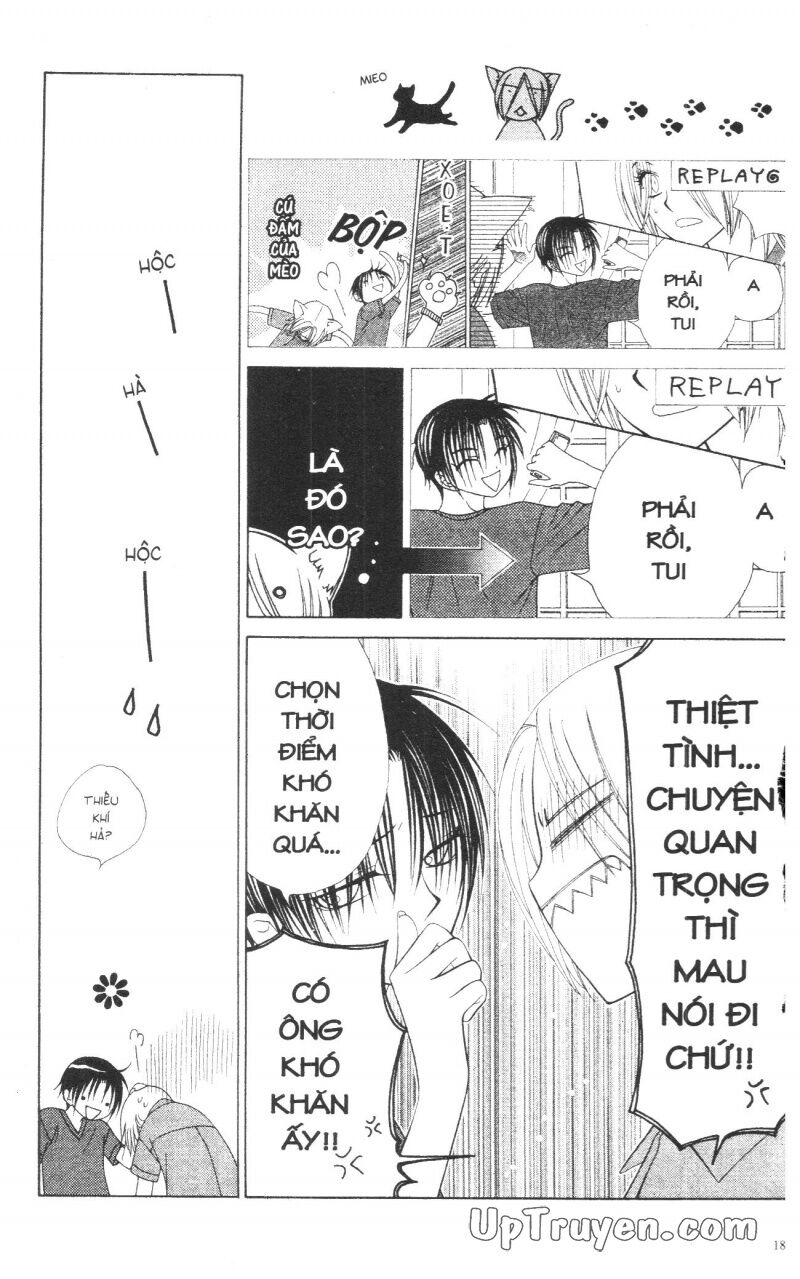 V.b.rose: Chapter 13