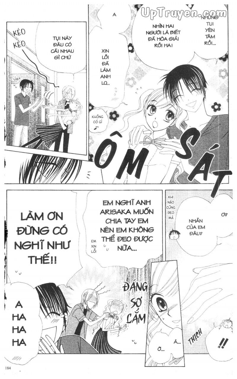 V.b.rose: Chapter 13