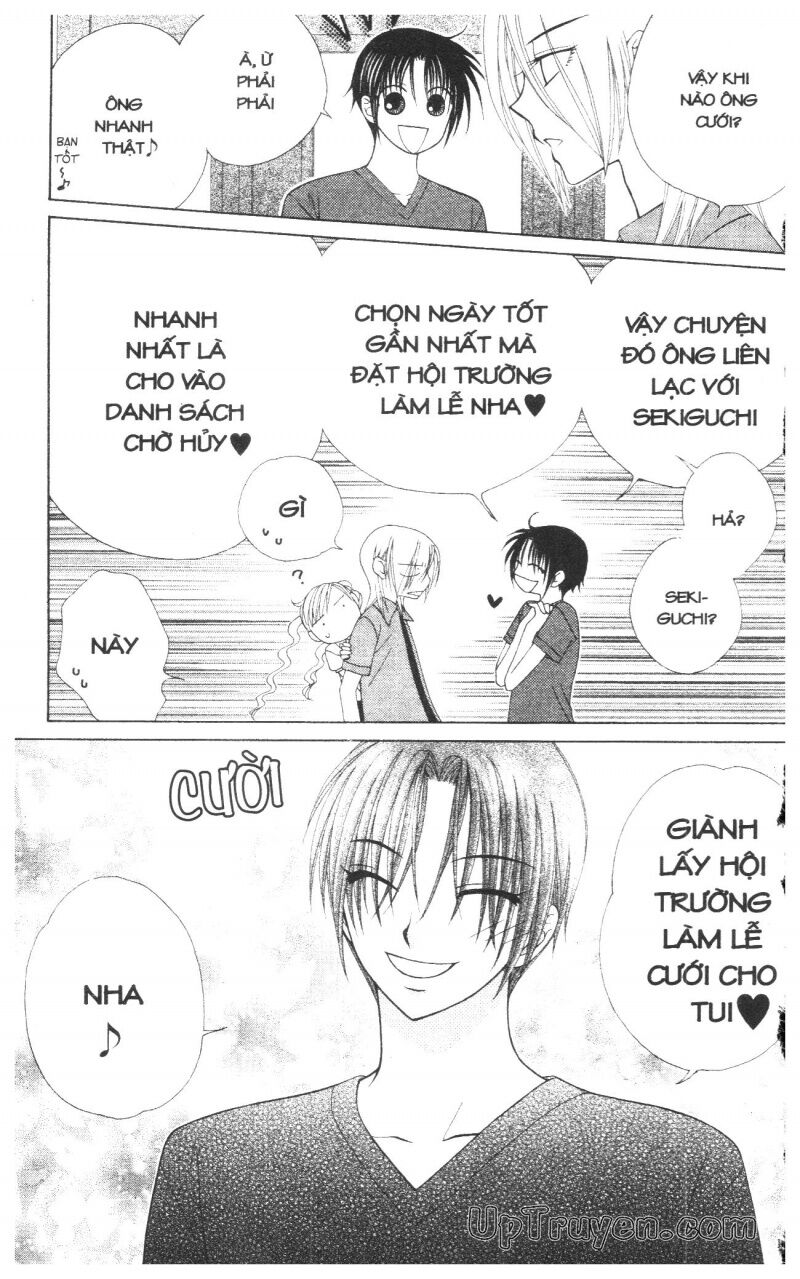 V.b.rose: Chapter 13