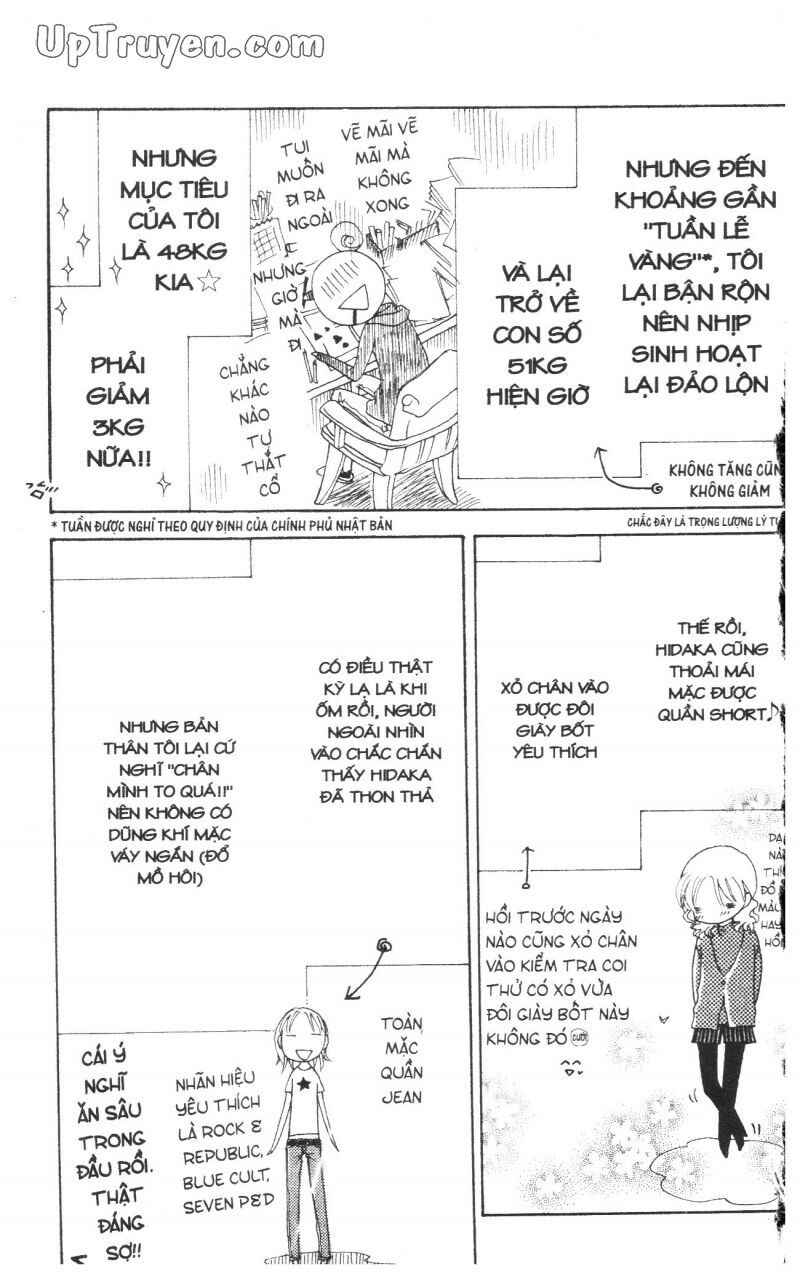 V.b.rose: Chapter 13