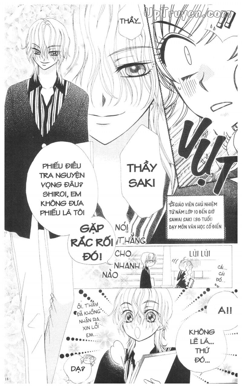 V.b.rose: Chapter 13