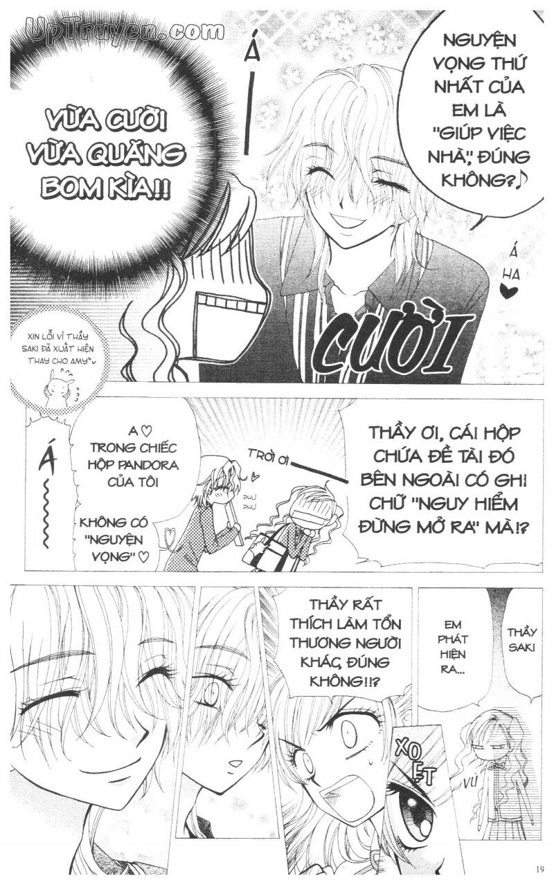 V.b.rose: Chapter 13