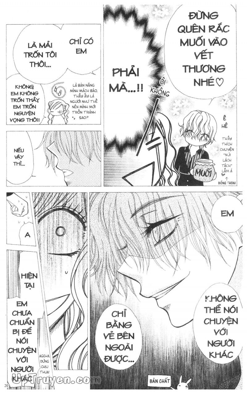 V.b.rose: Chapter 13