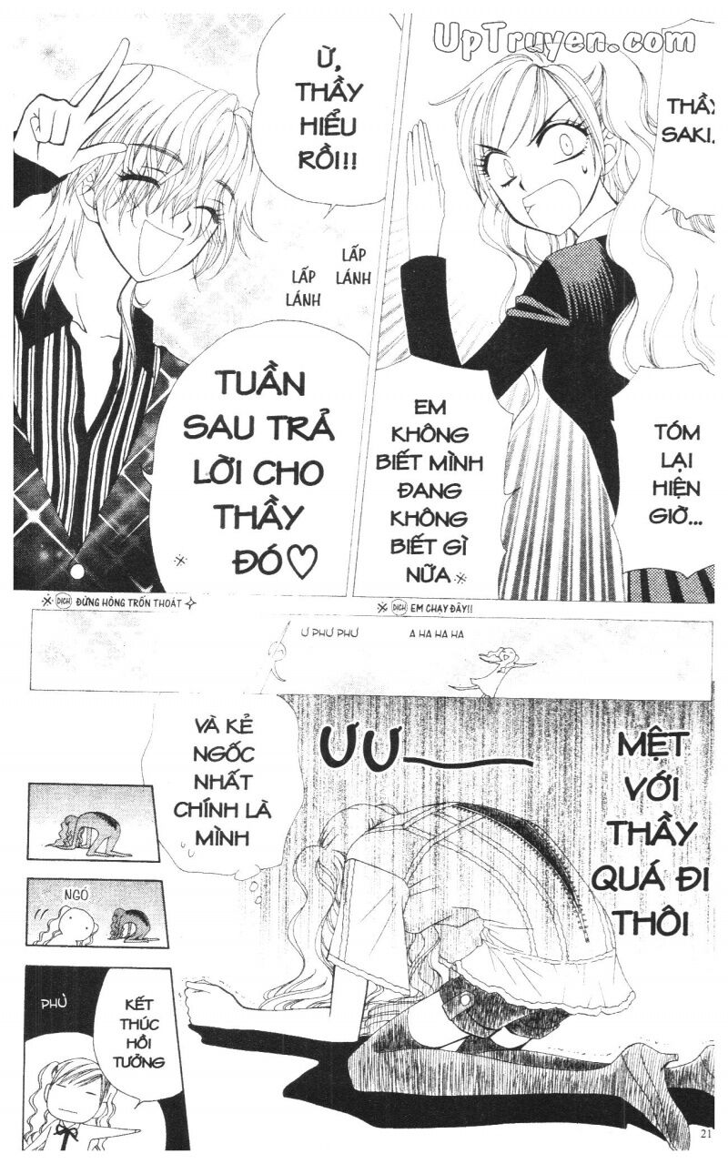 V.b.rose: Chapter 13
