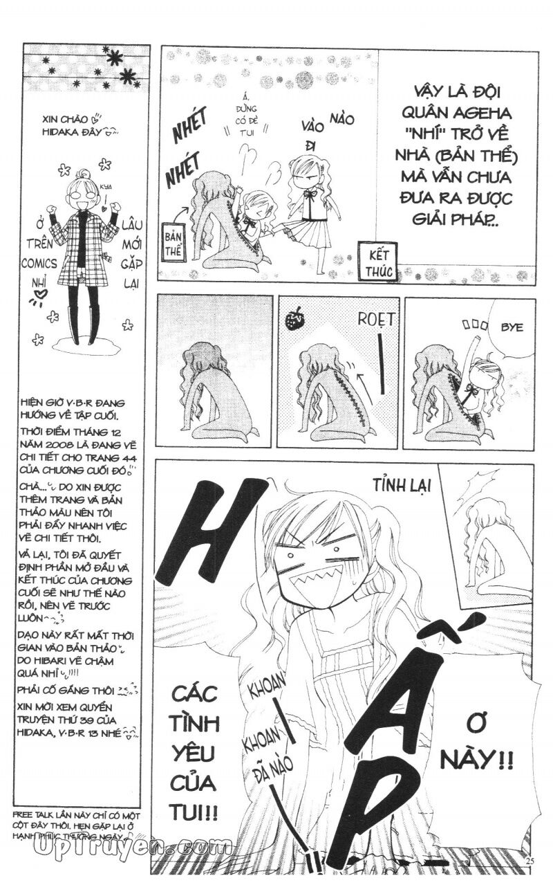 V.b.rose: Chapter 13