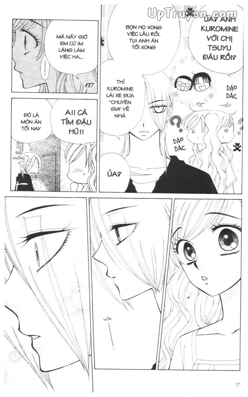 V.b.rose: Chapter 13
