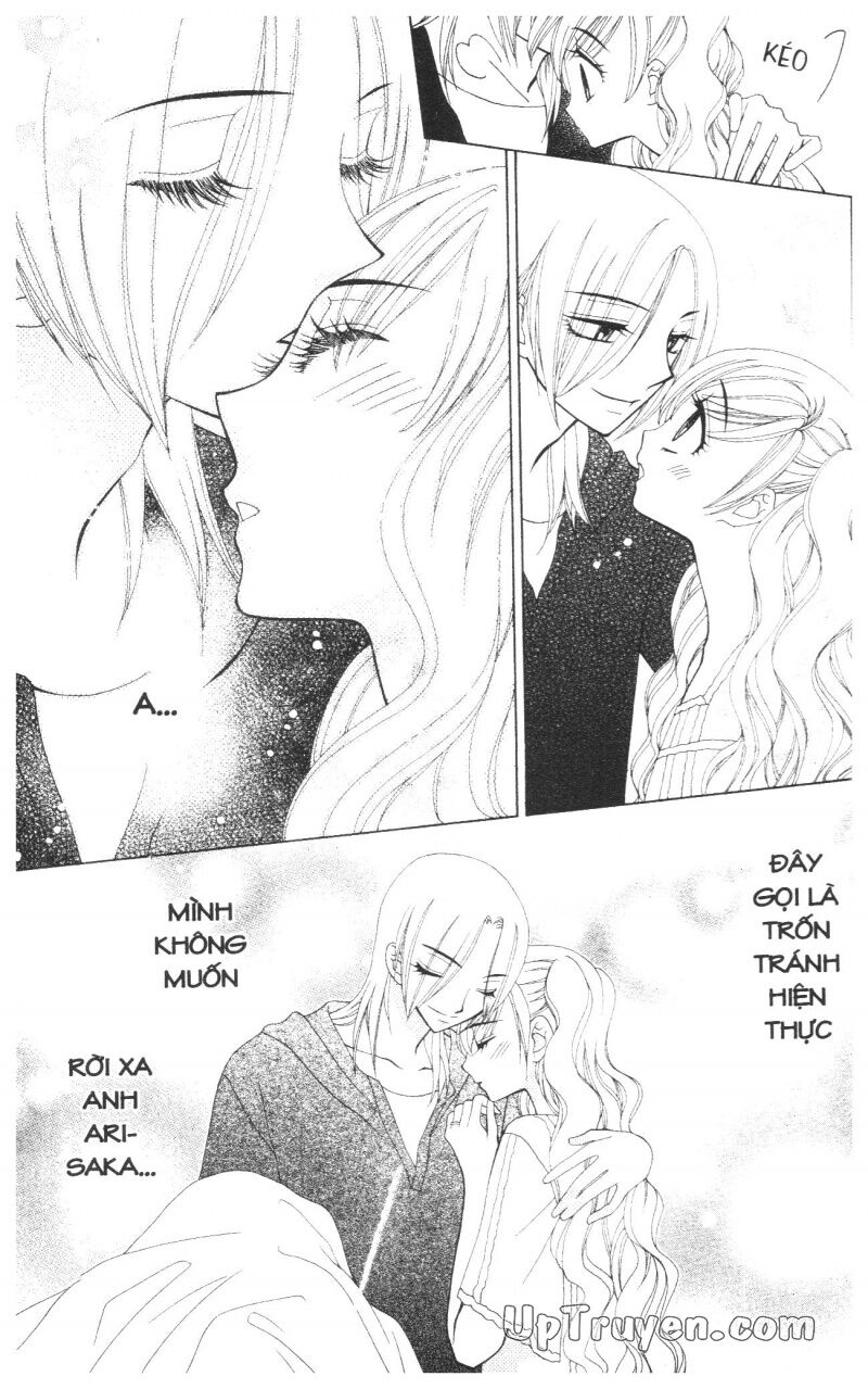 V.b.rose: Chapter 13