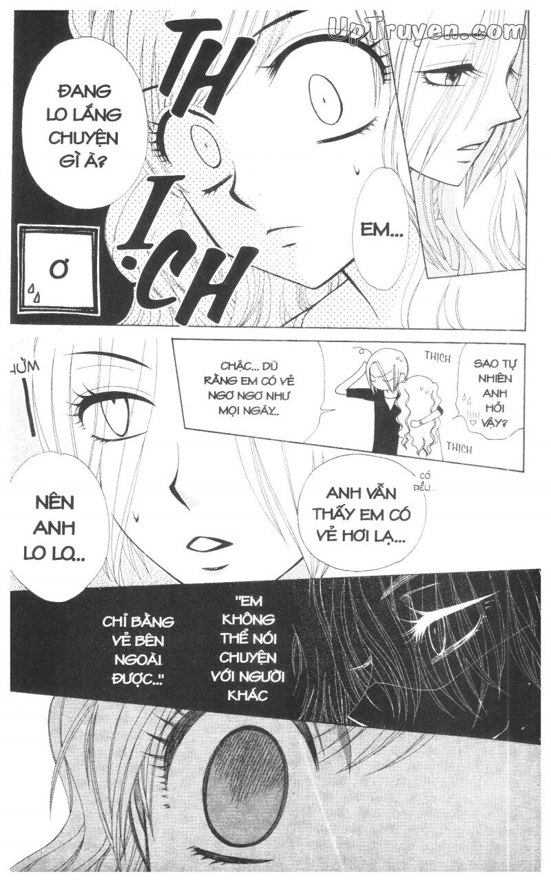 V.b.rose: Chapter 13