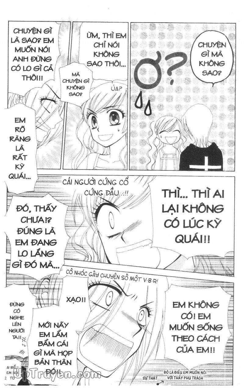 V.b.rose: Chapter 13