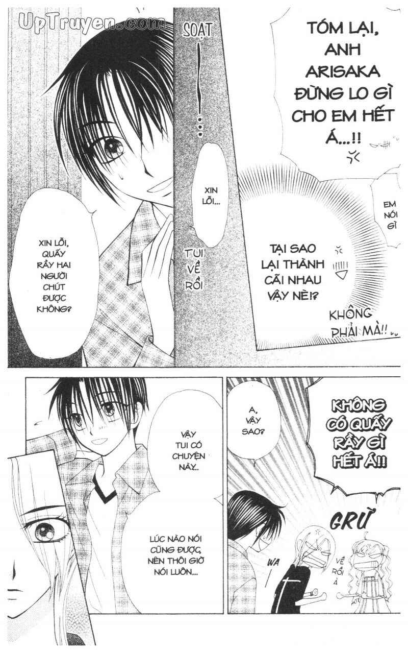 V.b.rose: Chapter 13