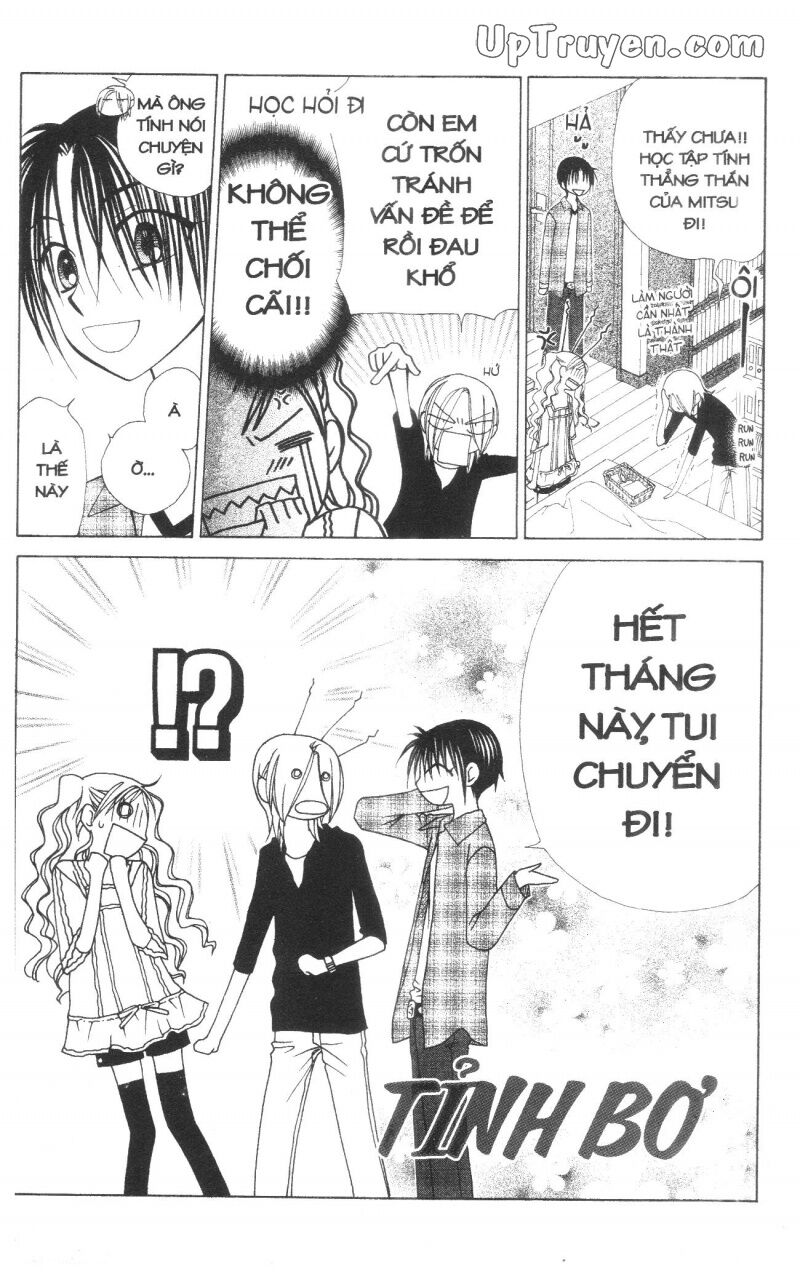 V.b.rose: Chapter 13