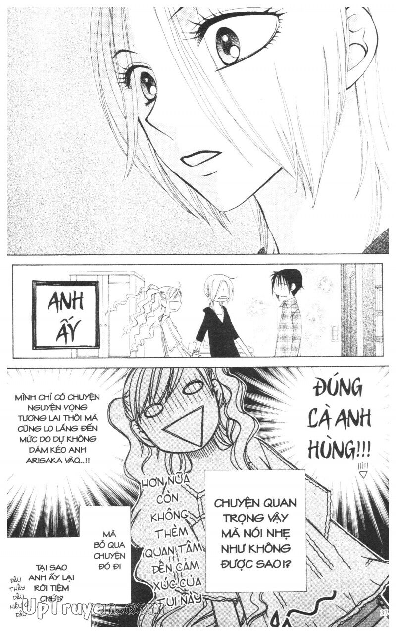 V.b.rose: Chapter 13