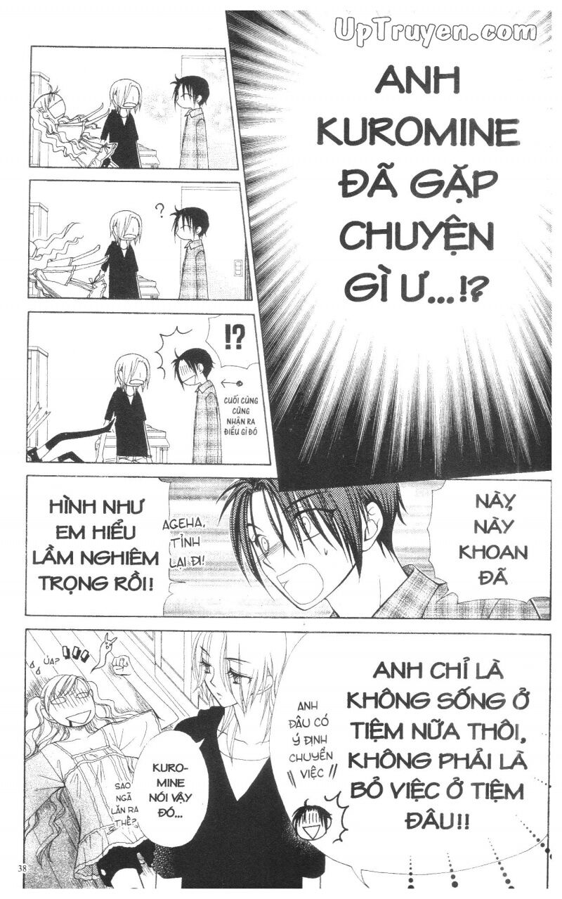 V.b.rose: Chapter 13
