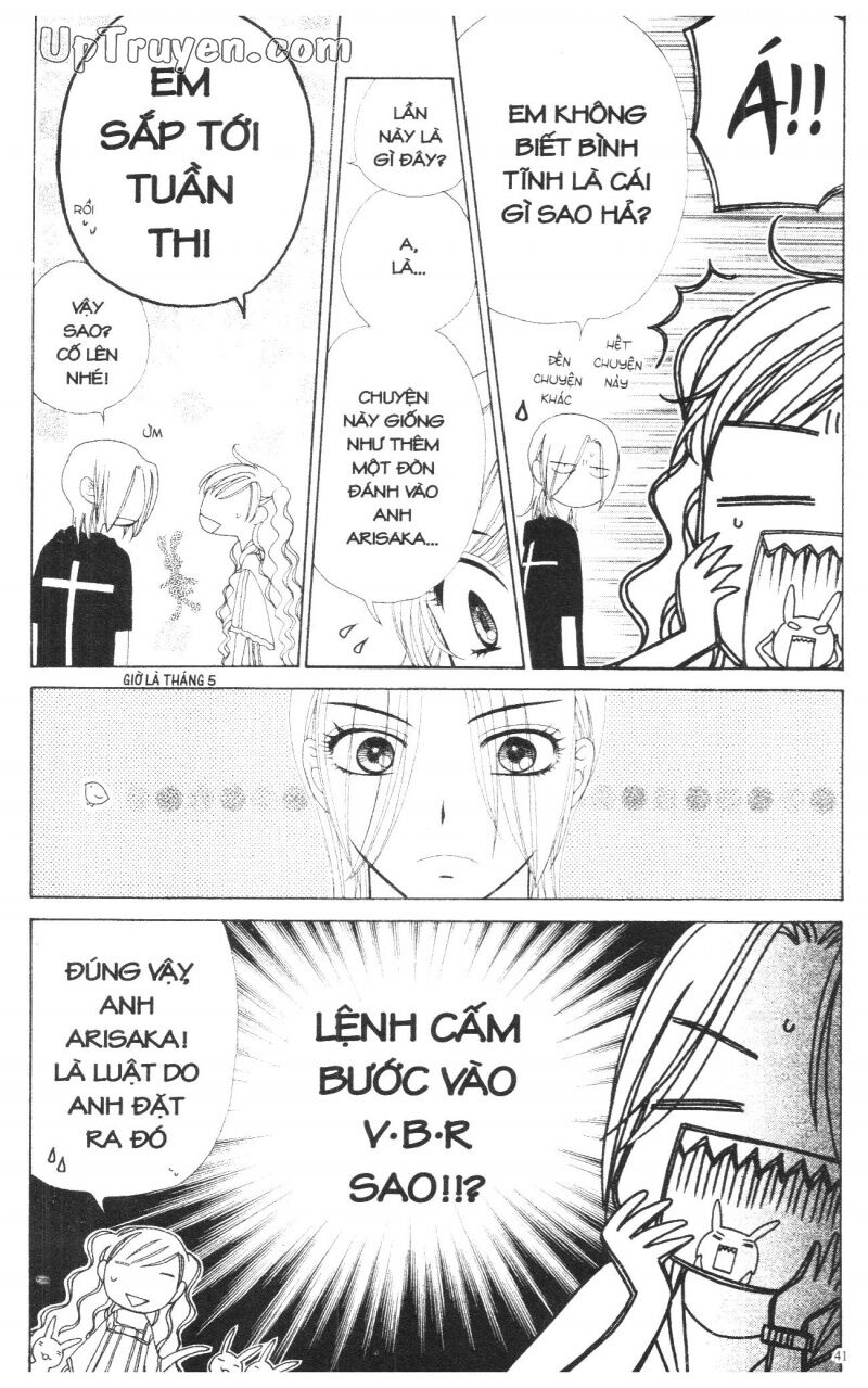 V.b.rose: Chapter 13