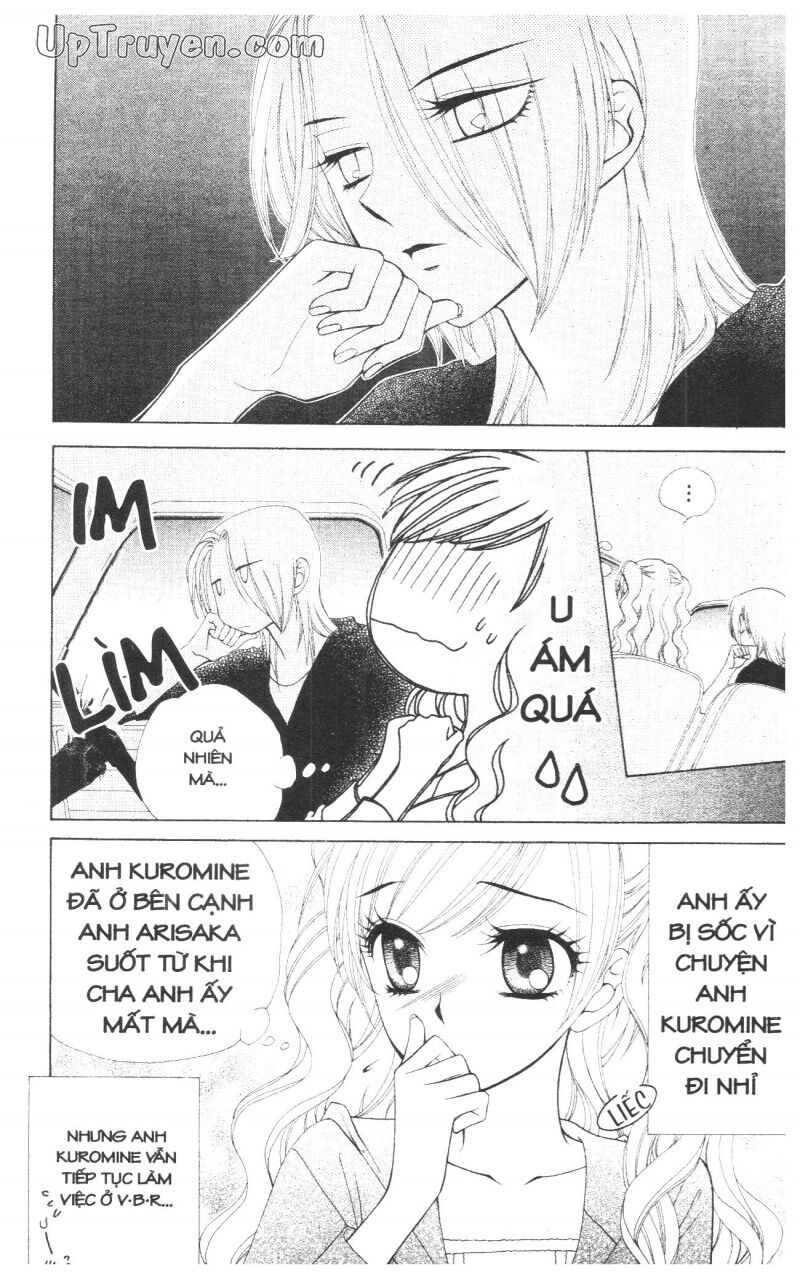 V.b.rose: Chapter 13