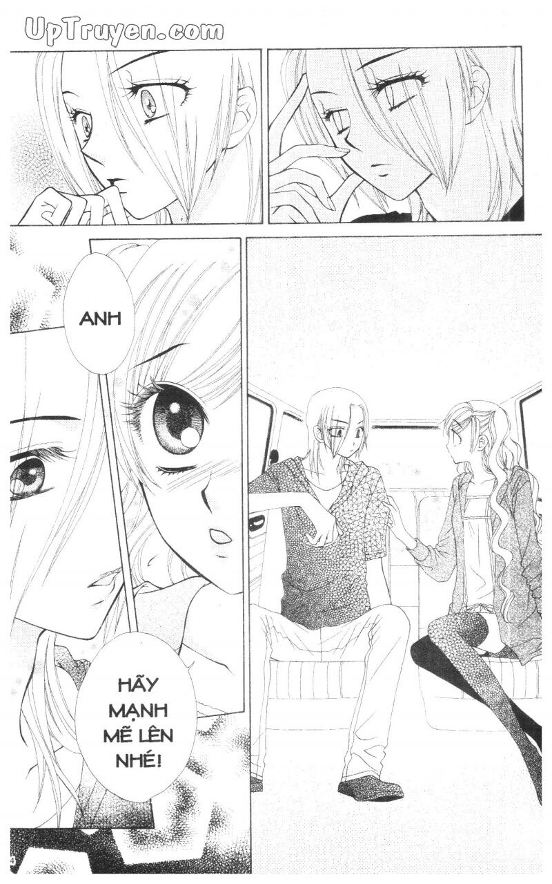 V.b.rose: Chapter 13