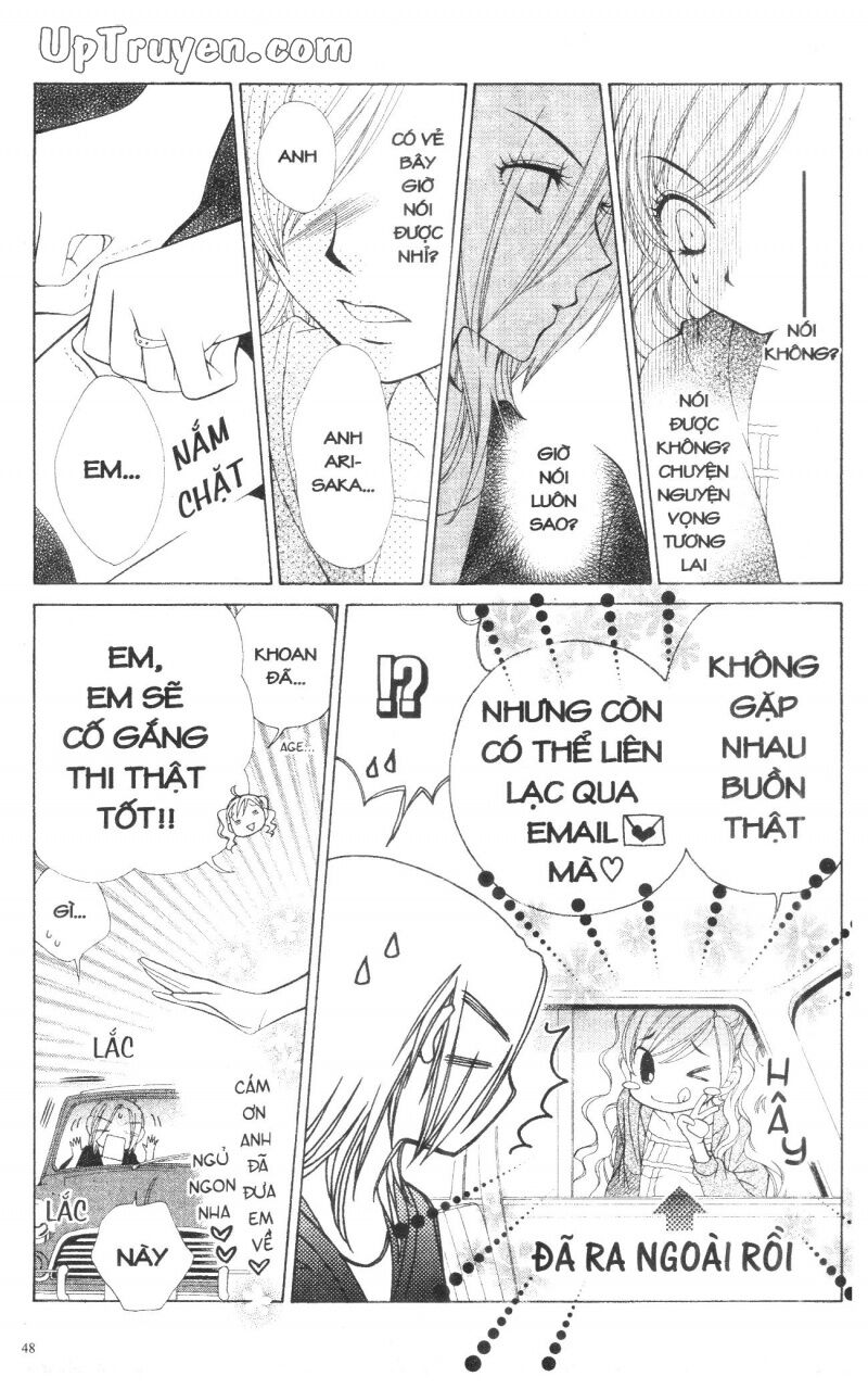 V.b.rose: Chapter 13