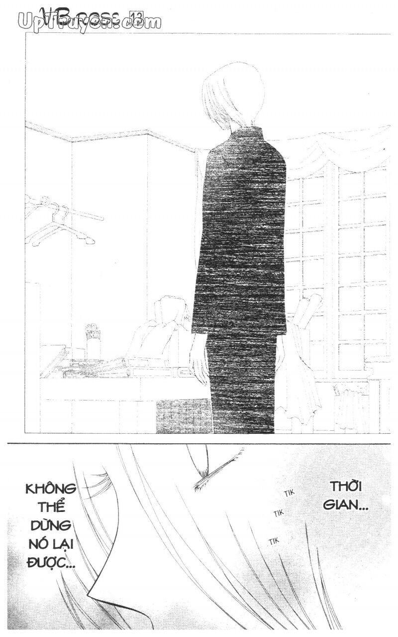 V.b.rose: Chapter 13