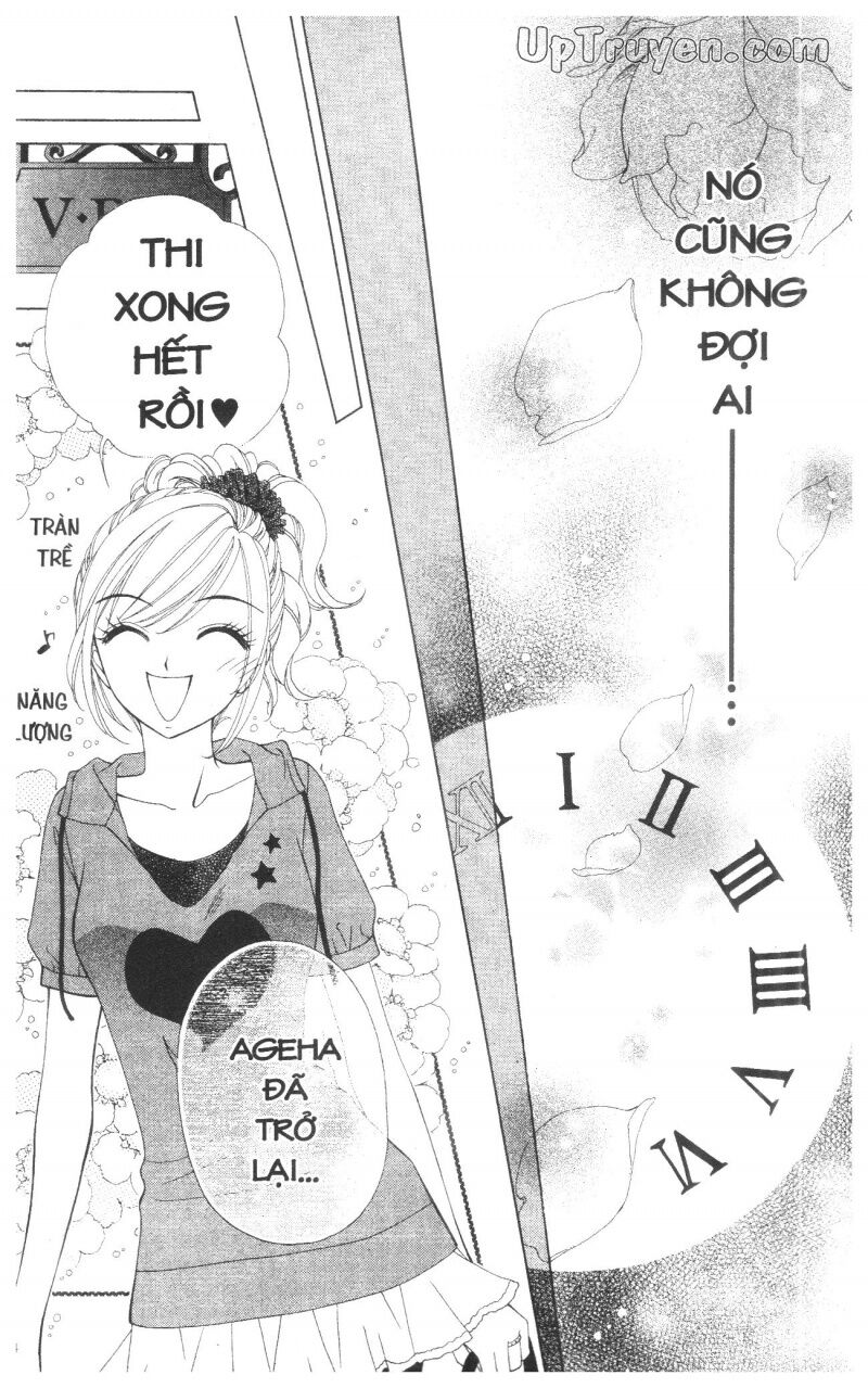 V.b.rose: Chapter 13