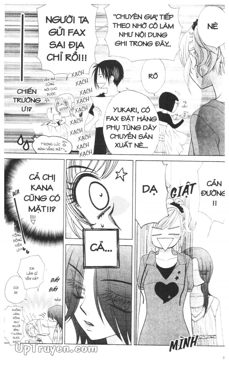 V.b.rose: Chapter 13