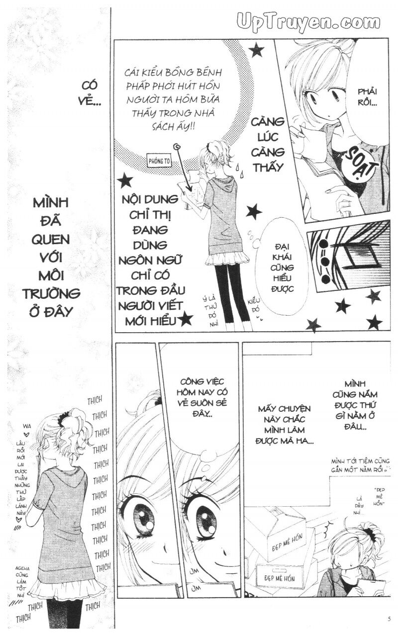 V.b.rose: Chapter 13