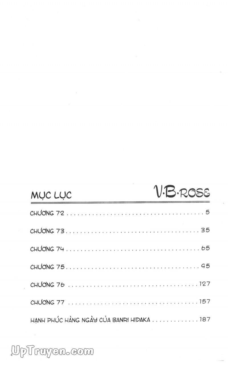 V.b.rose: Chapter 13