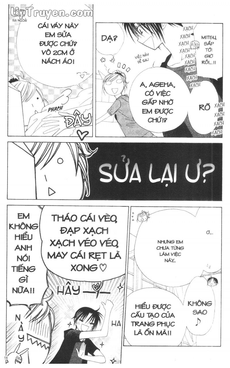 V.b.rose: Chapter 13