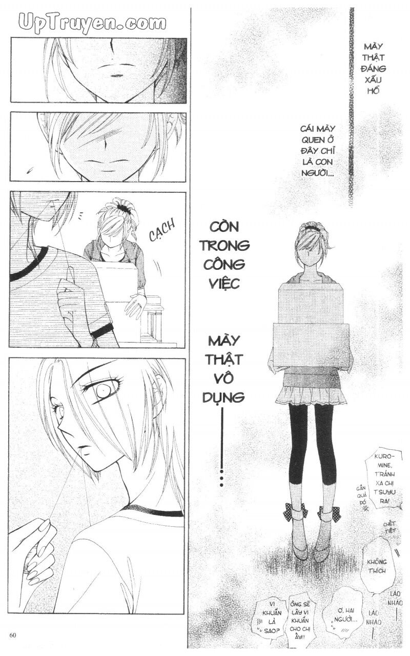 V.b.rose: Chapter 13