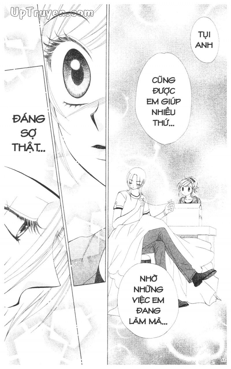 V.b.rose: Chapter 13