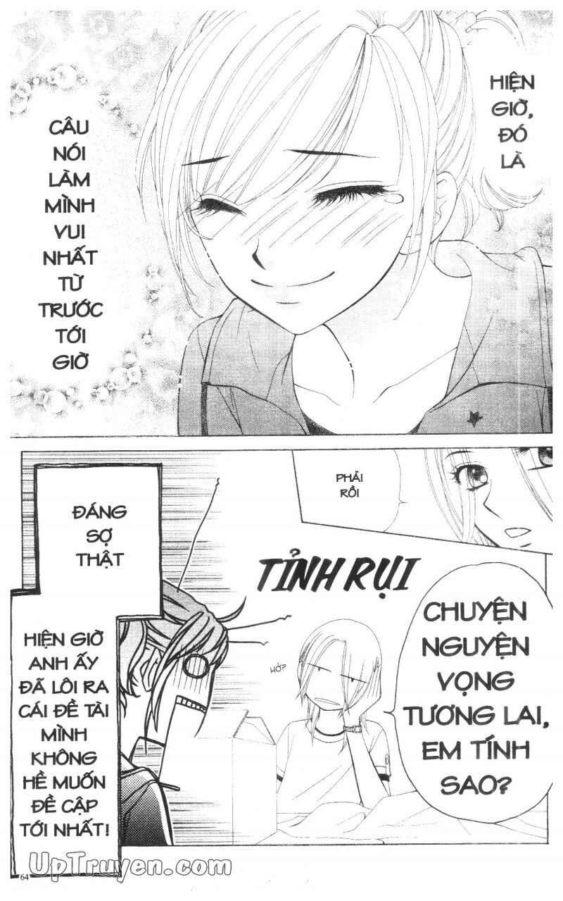 V.b.rose: Chapter 13