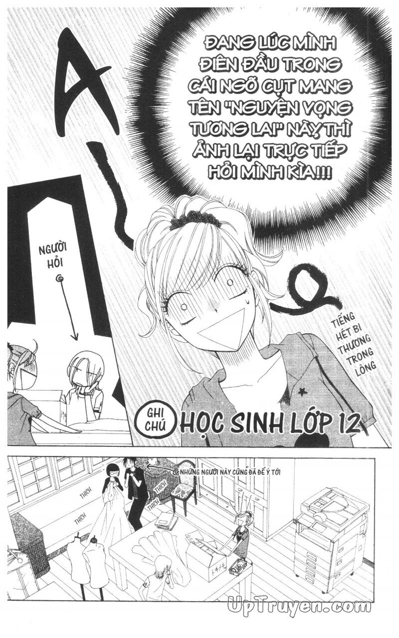 V.b.rose: Chapter 13