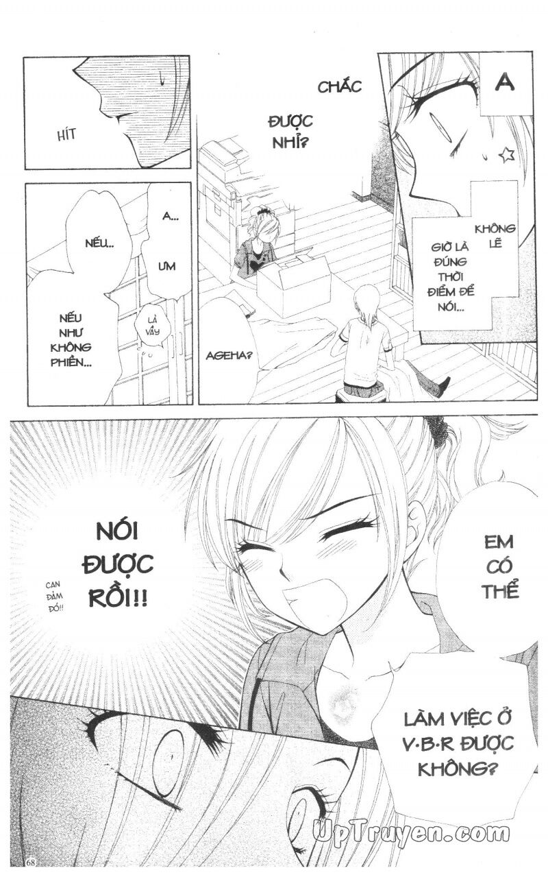 V.b.rose: Chapter 13