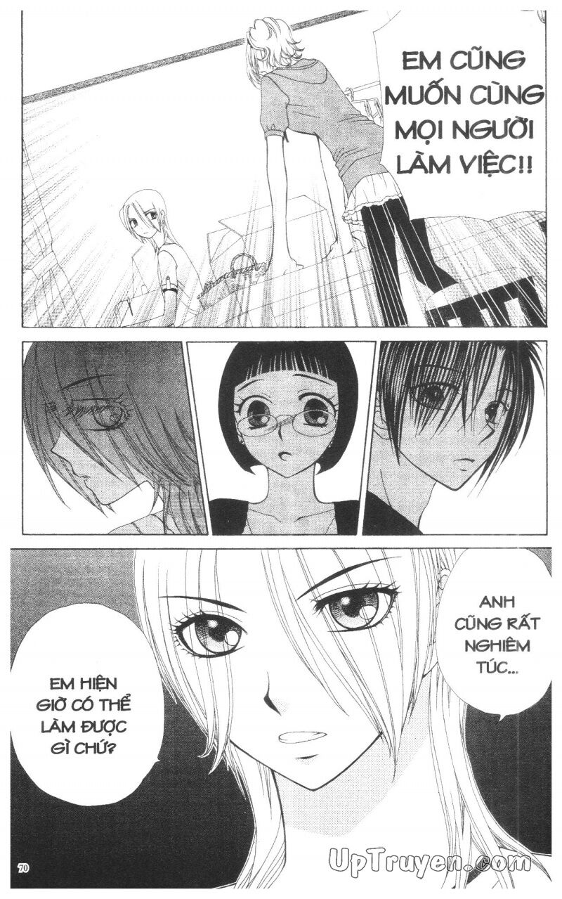 V.b.rose: Chapter 13
