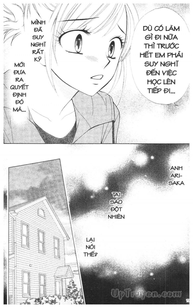 V.b.rose: Chapter 13
